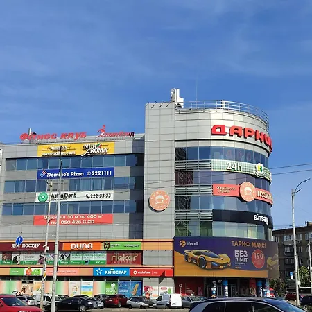 Апартаменти Дарницька Площа Kyiv Exterior photo