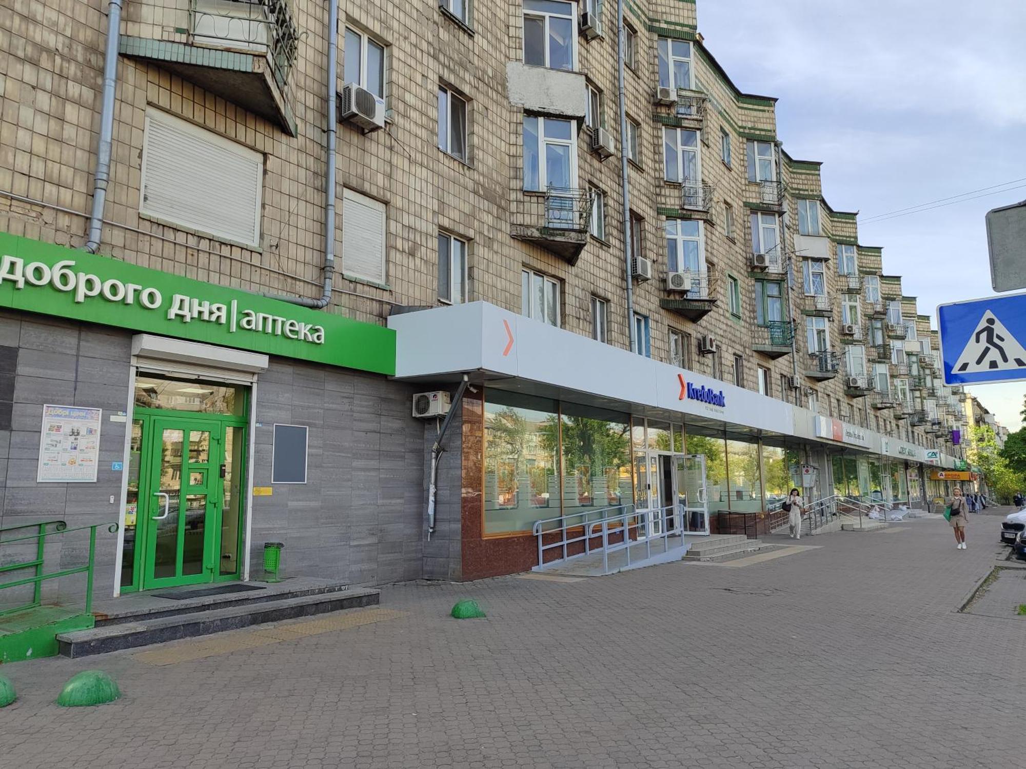 дарницька площа * Kiev